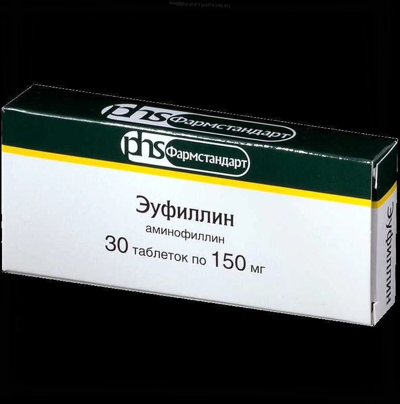 Эуфиллин авексима (euphyllin avexima): применение, дозировка, показания .