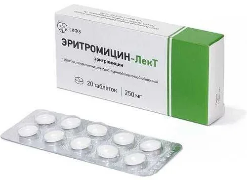 Совместимость препаратов новитропан и эритромицин-лект: особенности и .